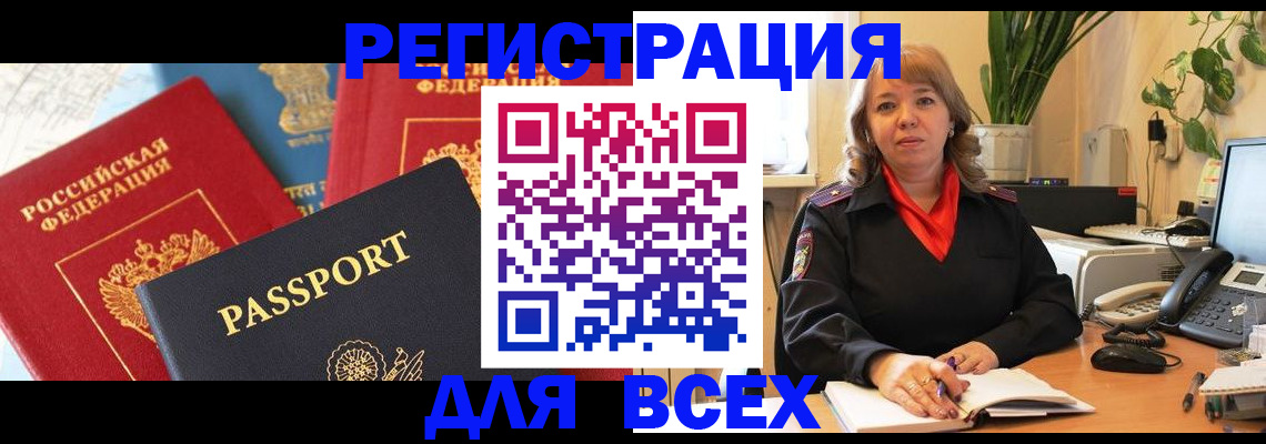 форма 3 в Артёмовском